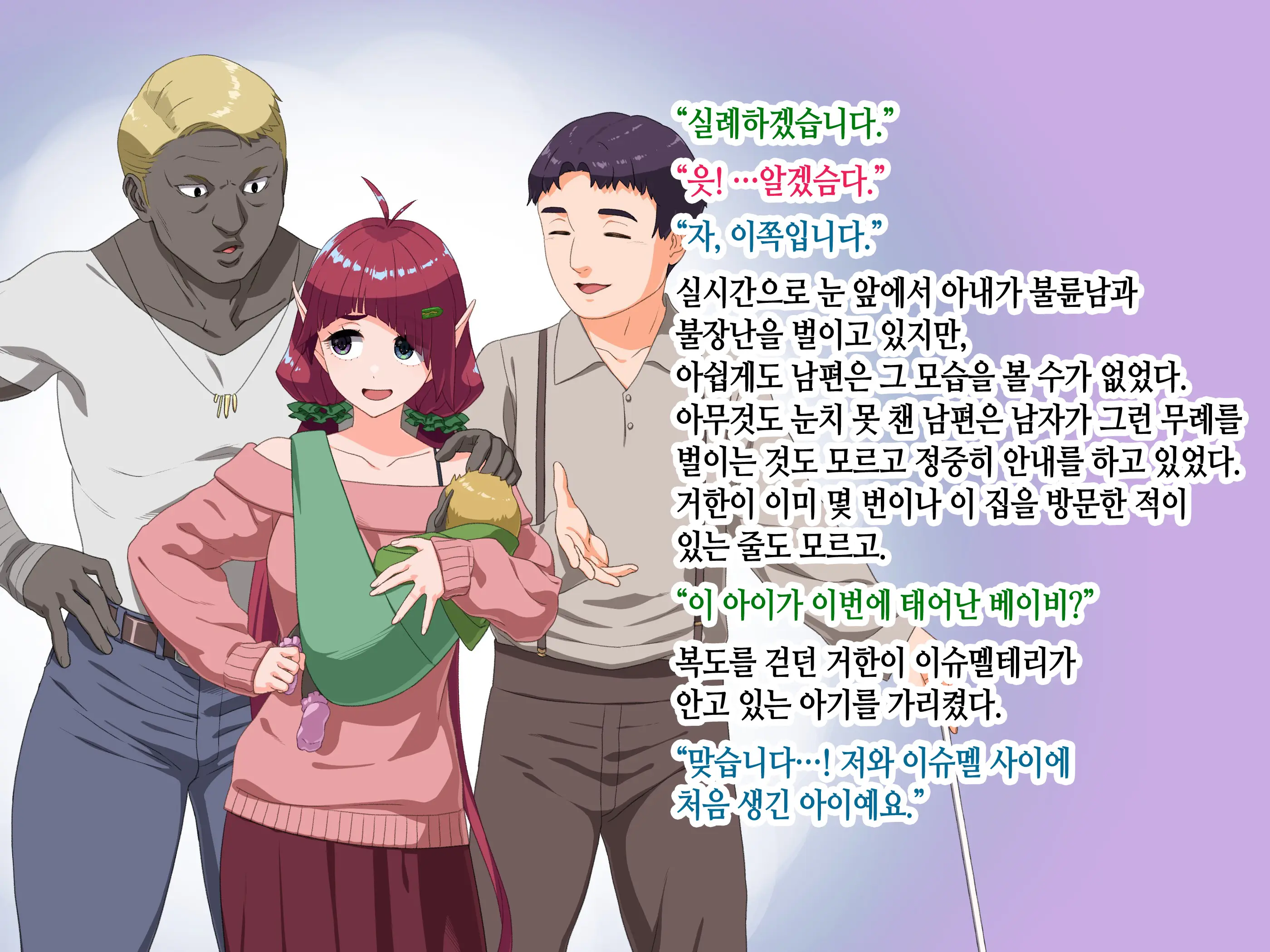 Takuran Vitamin | 탁란 비타민